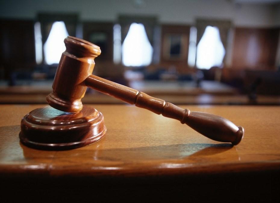 Πειθαρχική επιτροπή