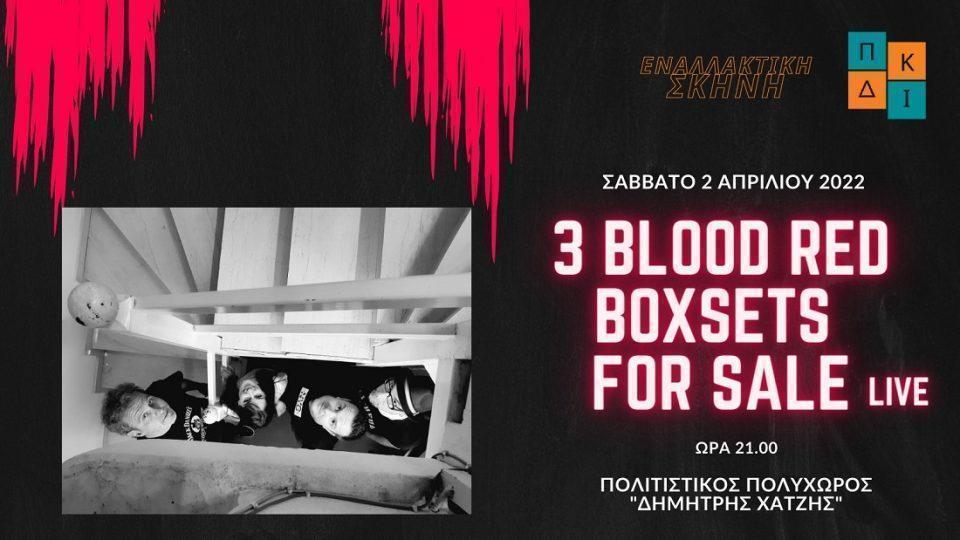 3 Blood Red Boxsets for Sale