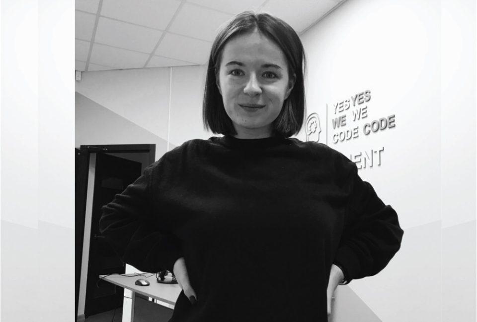 Anastasiia Yalanskaya