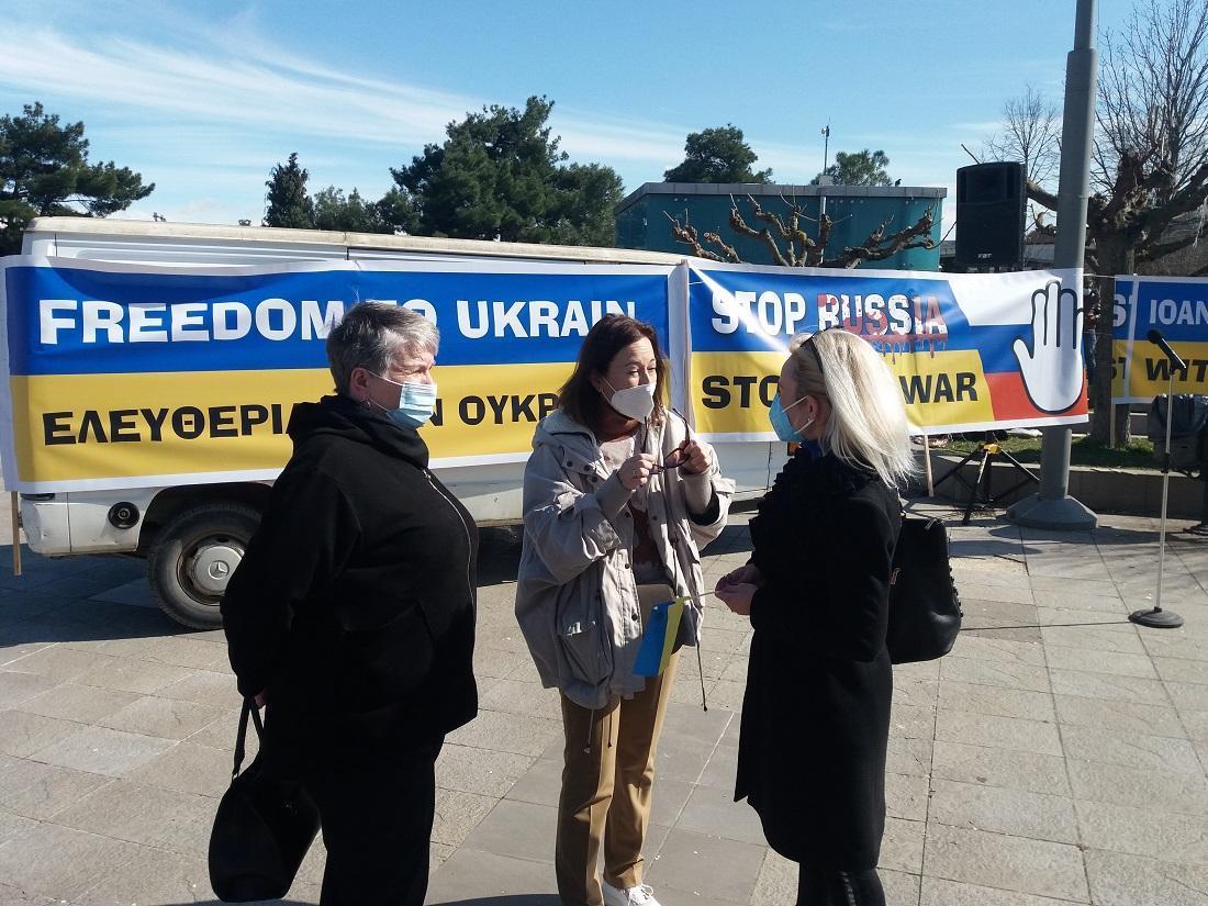 Oukrania sigkentrwsi 7