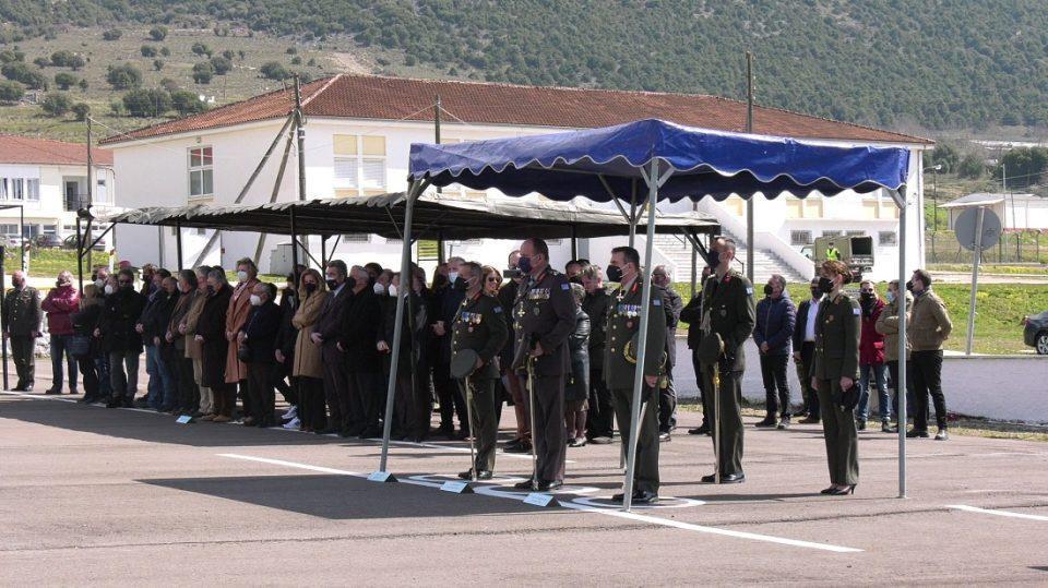 allagi dioikisi merarxia