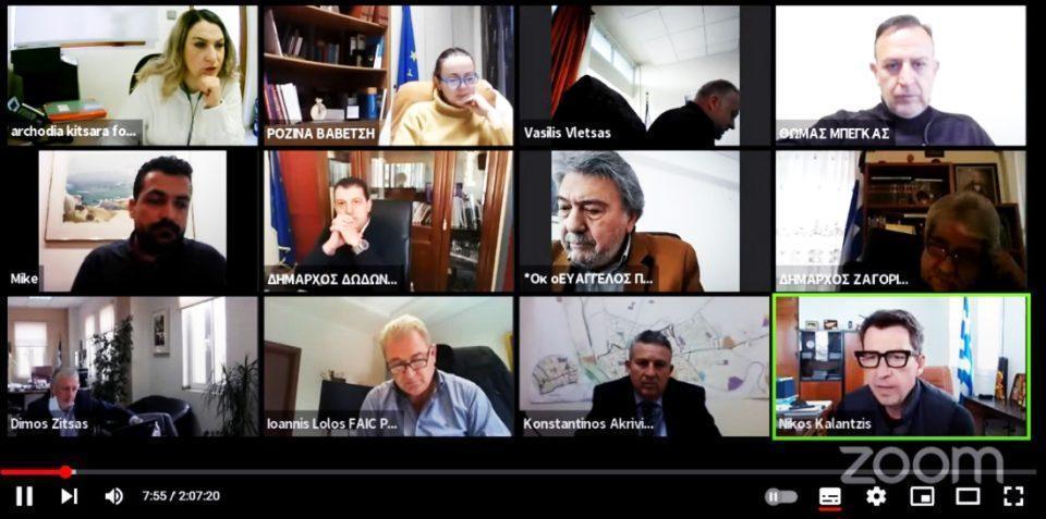 asdsa kalantzis thle