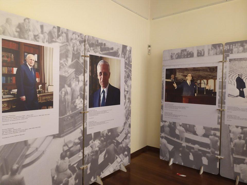 ekthesi koinovouleftismos