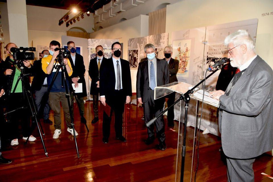 ekthesikoinovouleftismos egkainia 1