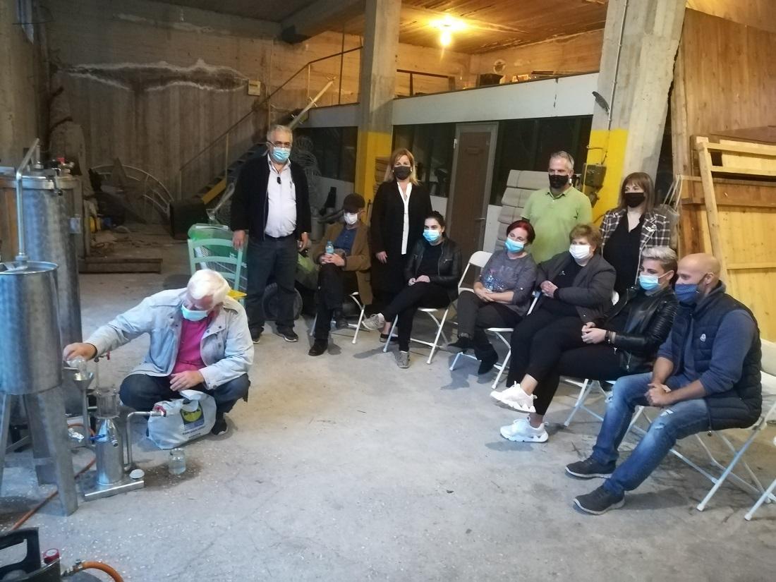 katartisiaromatika zitsa 2