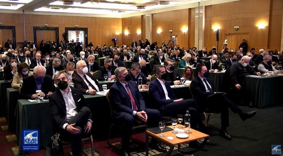 kede petsas energeiaka