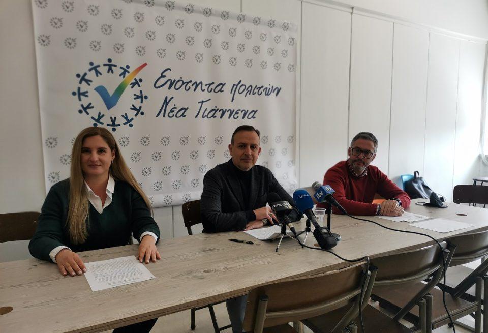 mpegas liontos sionti