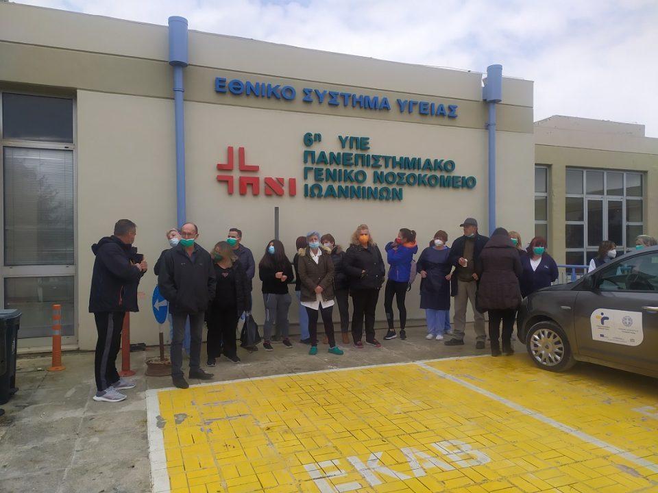 simvasiouxoi pgni diamartyria