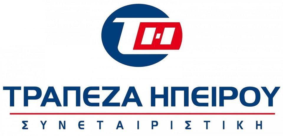 trapezaipeirou logo