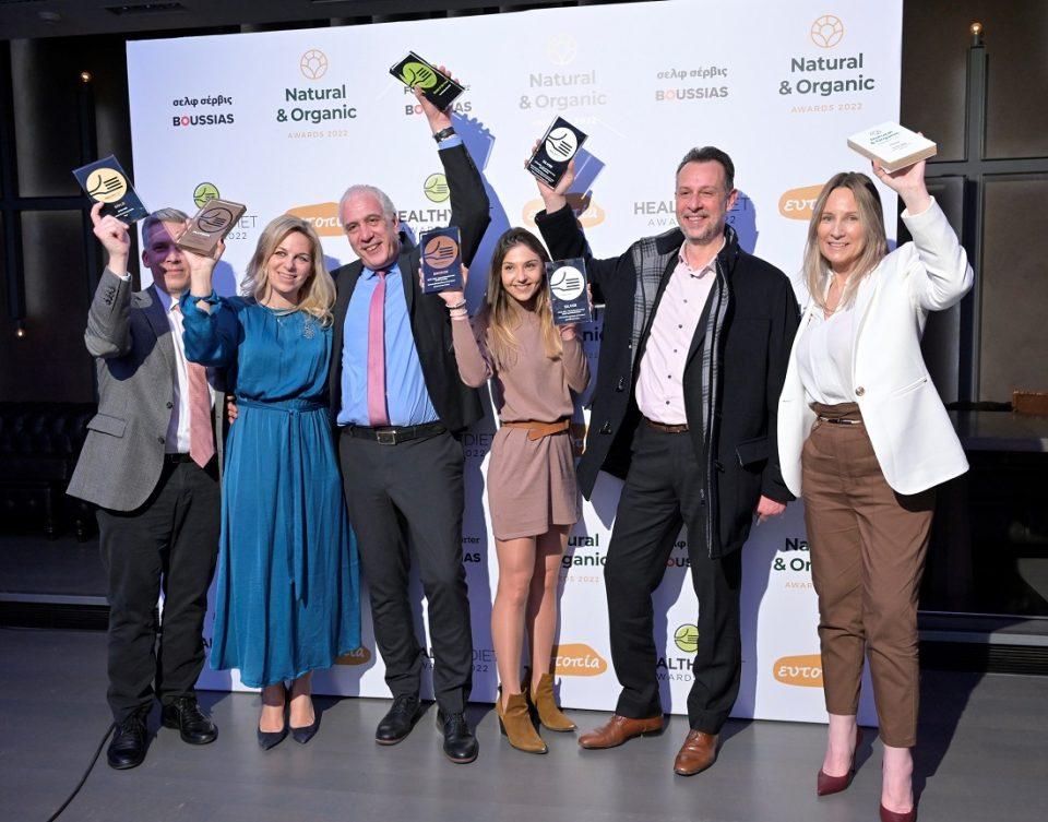 zagori Healthy Diet Awards 2022