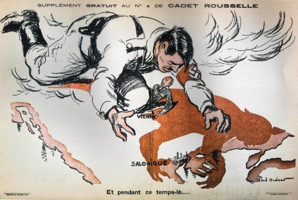 ΧΑΡΤΗΣ 4 Custom