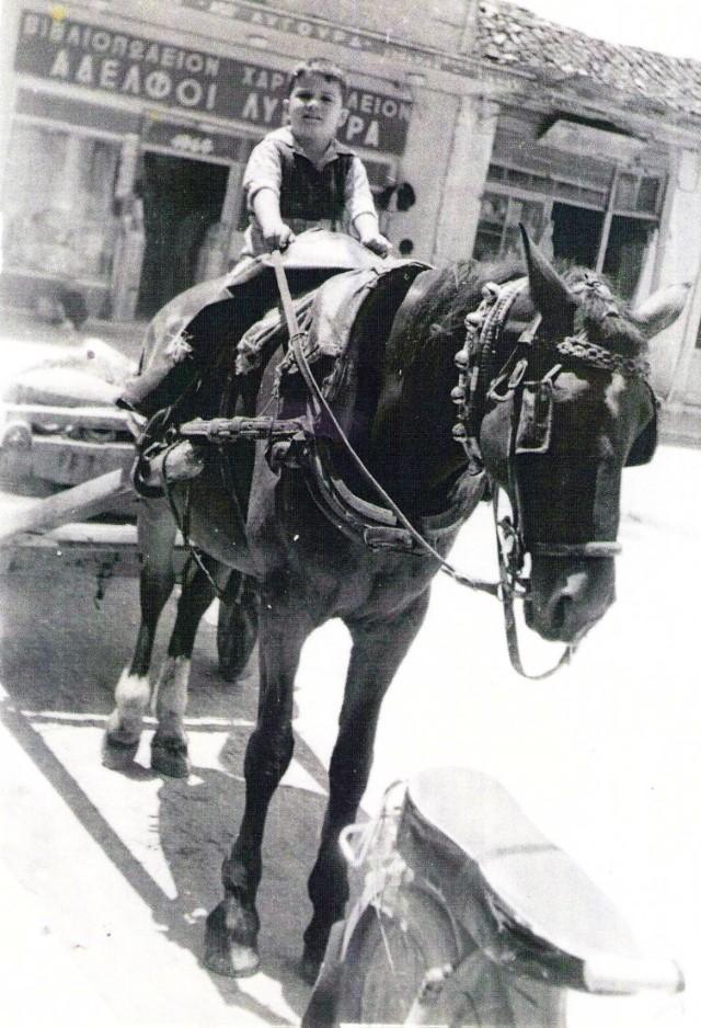 Χρήστος Τζαλαβράς γαϊδουράκι Page 1 Custom