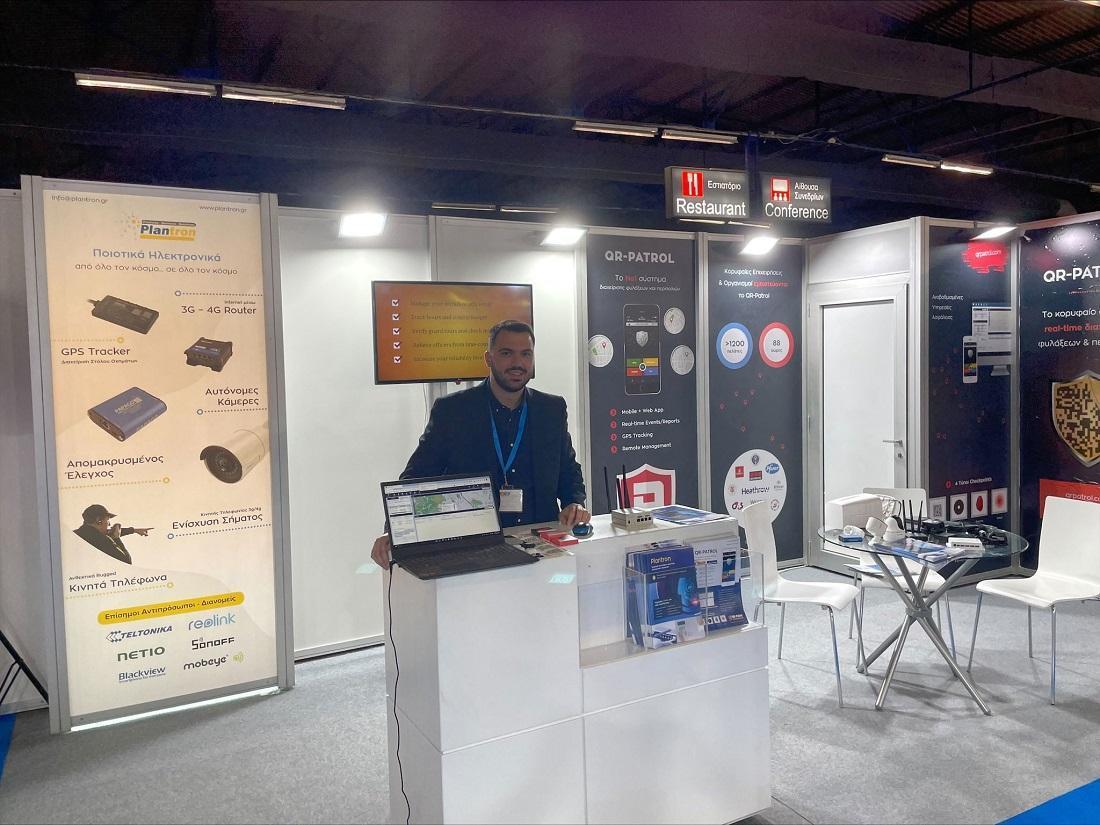 Στην έκθεση ISS 2022 συμμετείχε η Terracom 54 Terracom ISS 2