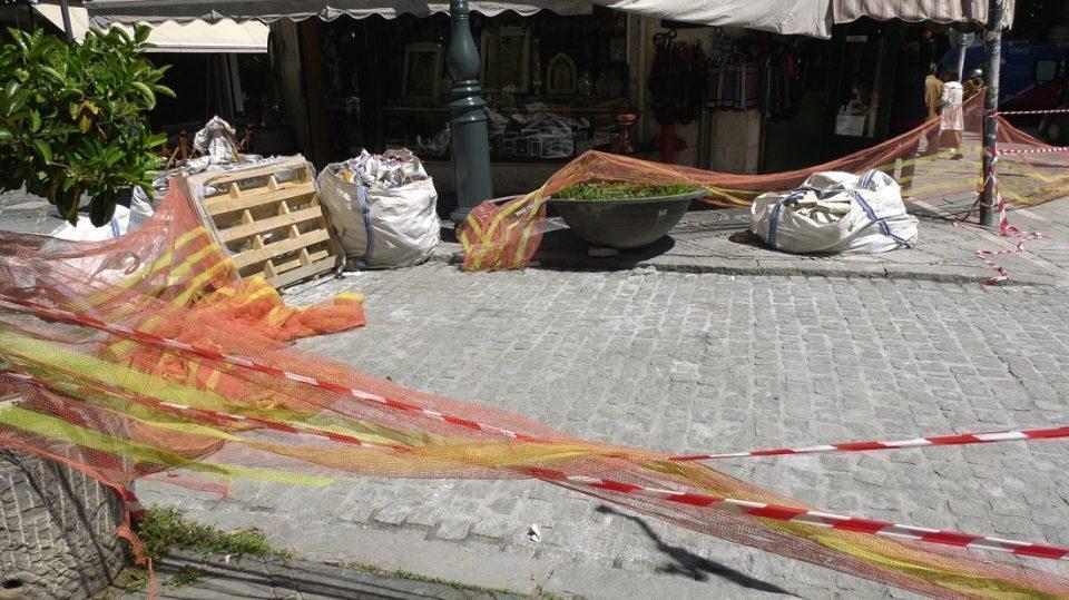 aneksarthsias ergatelos