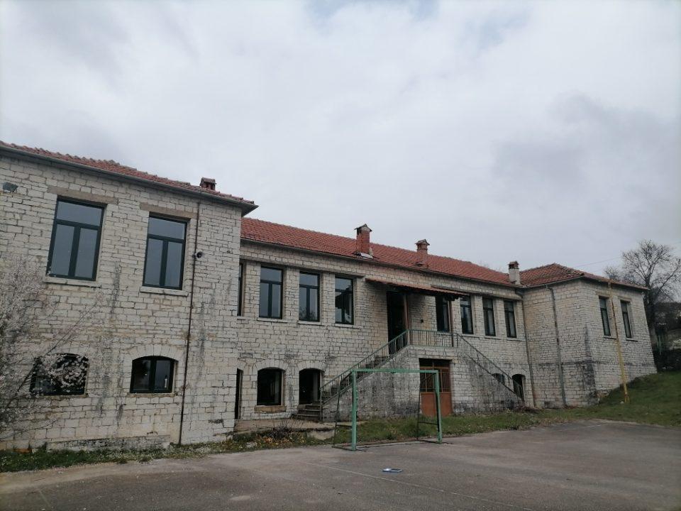 doliana dikotiko kentromerimnas