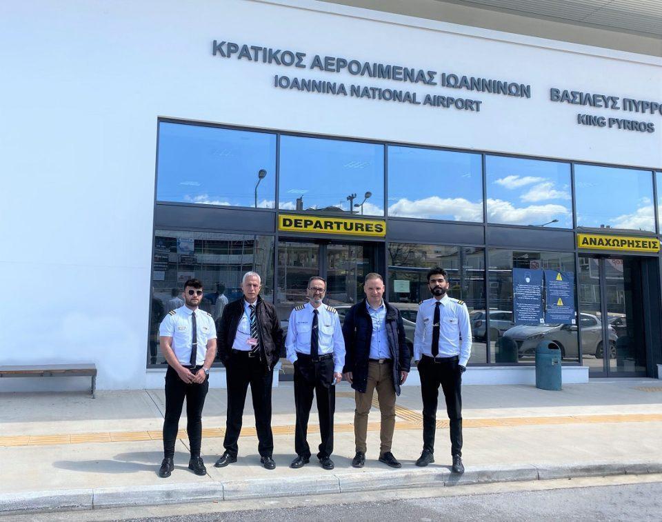 ekpaideftikesptiseis