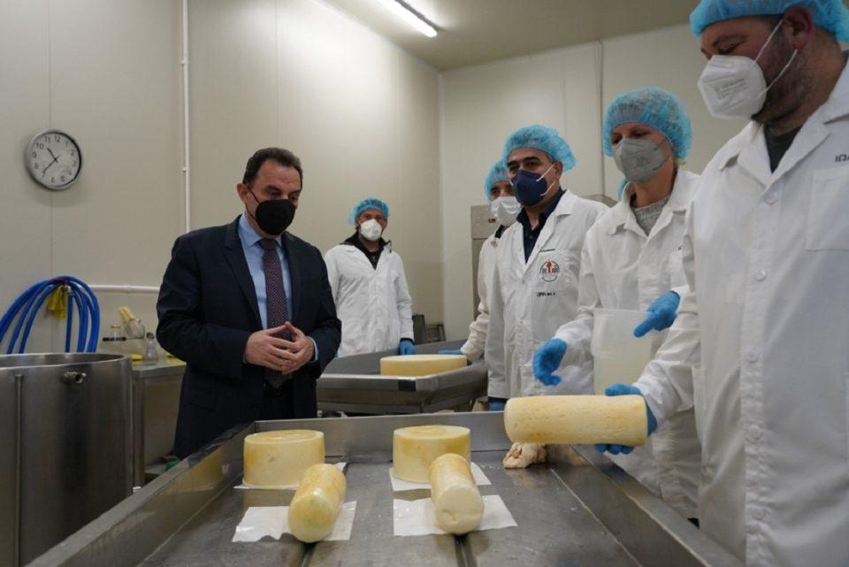 georgantas tyrokomeiovellas