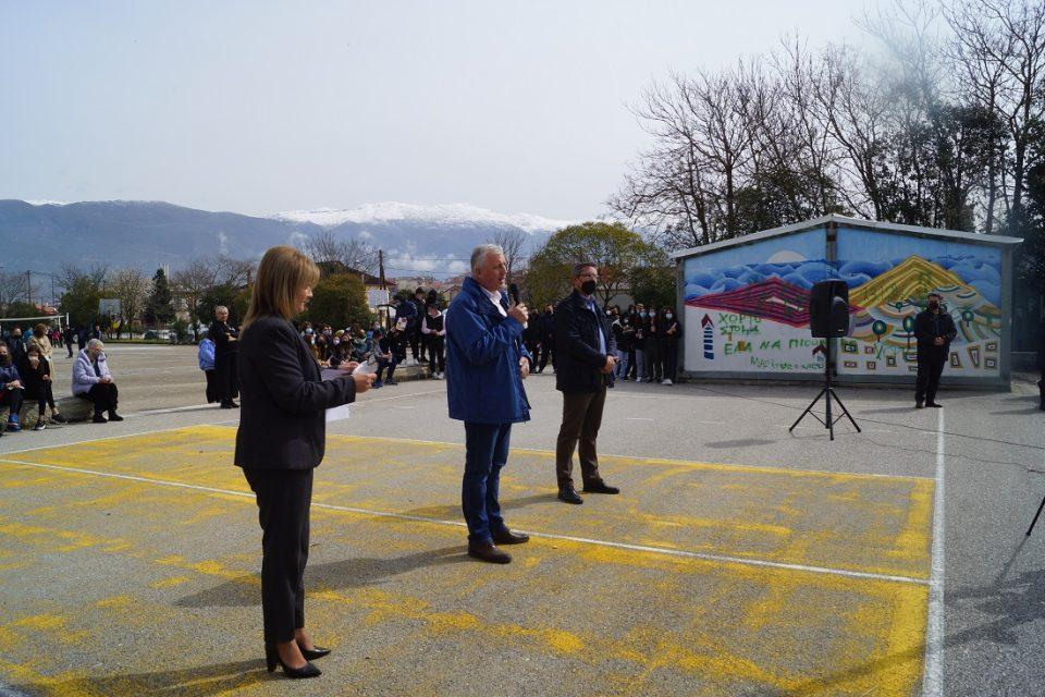 gymnasioeleousas adespota 1