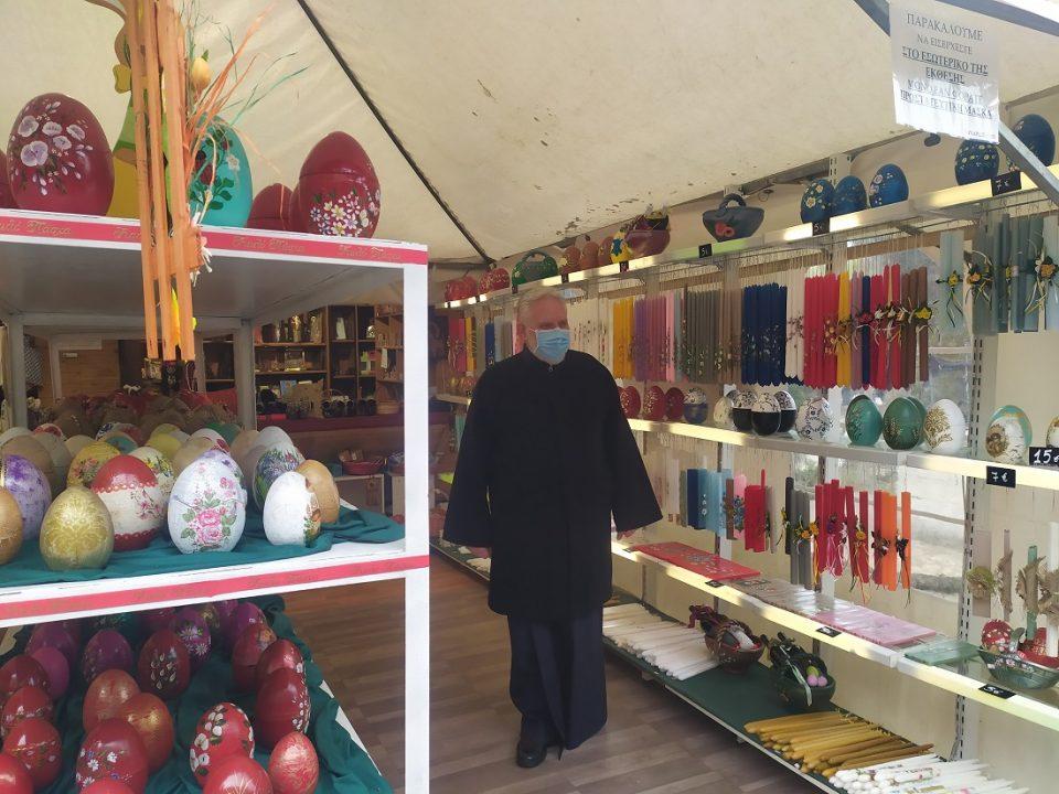 pasxaliniagoraperivleptos 2