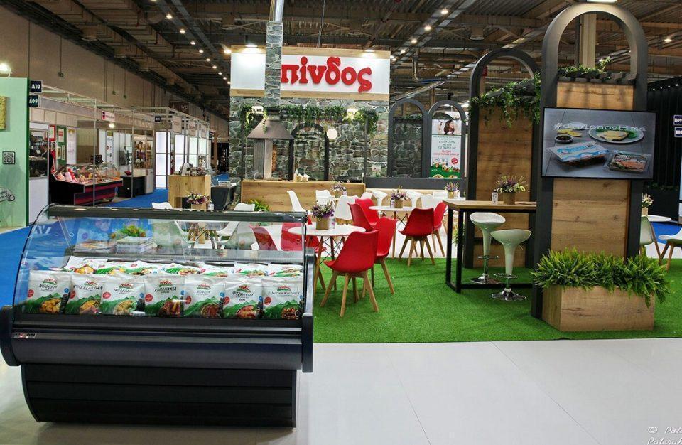 pindos foodexpo2022 2
