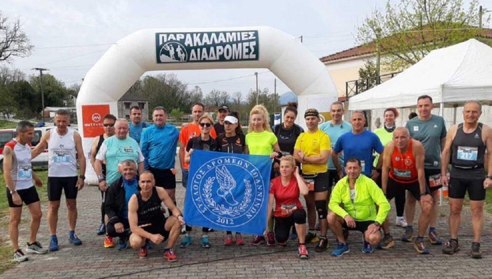 sdi parakalamiesdiadromes