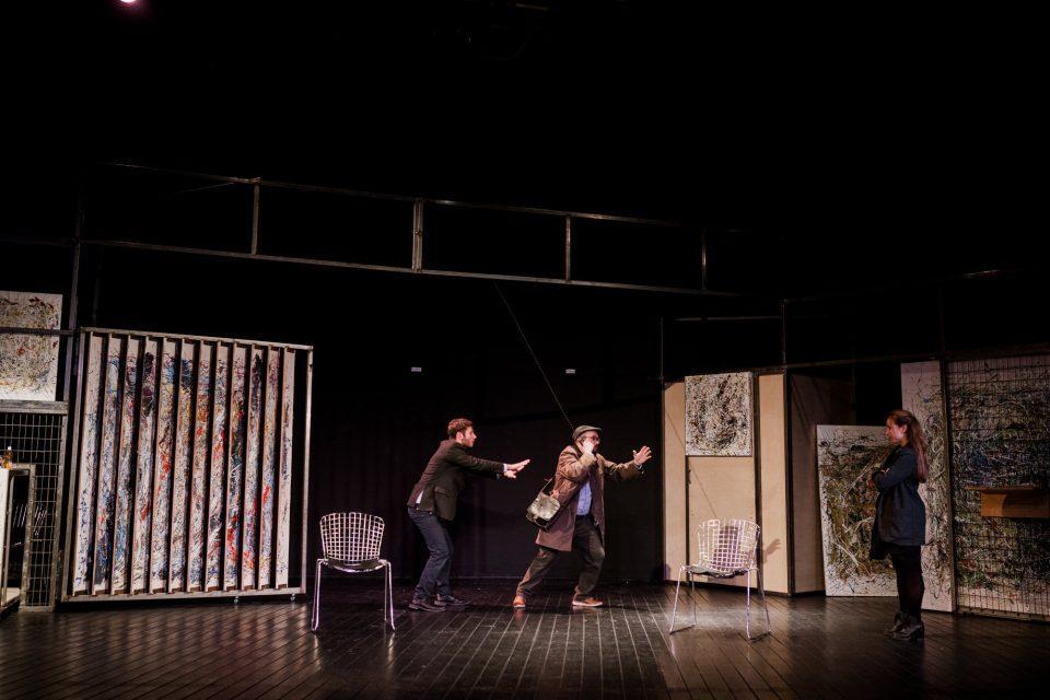 ΔΕΙΠΝΟ ΗΛΙΘΙΩΝ photo