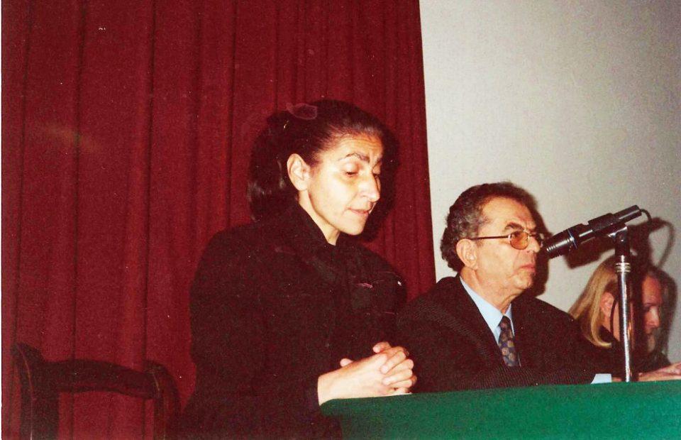 Εικόνα 14 Custom