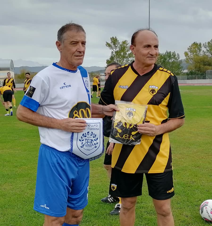 Νίκος Λιάκος Λάμπρος Γεωργιάδης