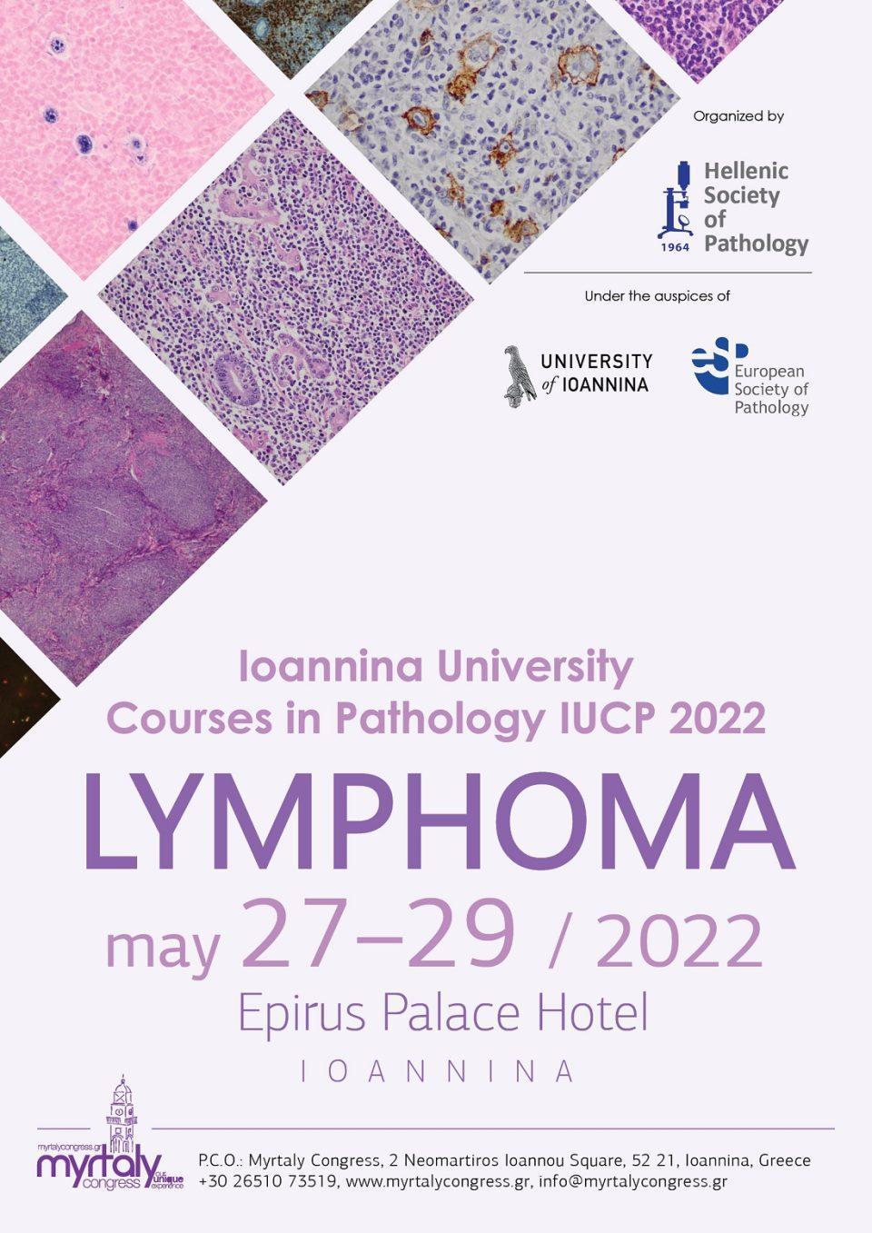 Poster IUCP