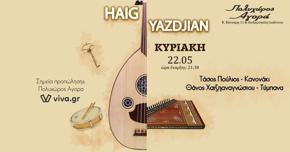 Yazdjian