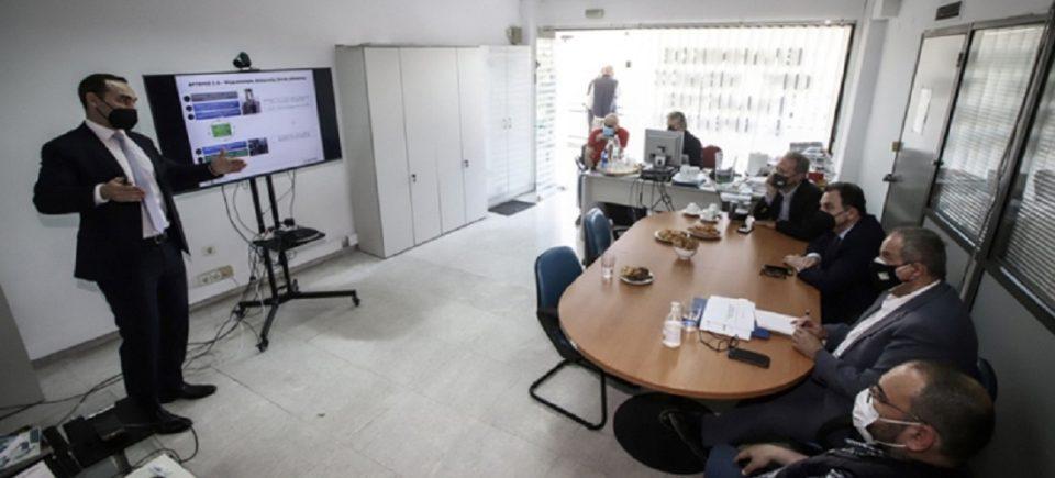 artemisII parousiasi