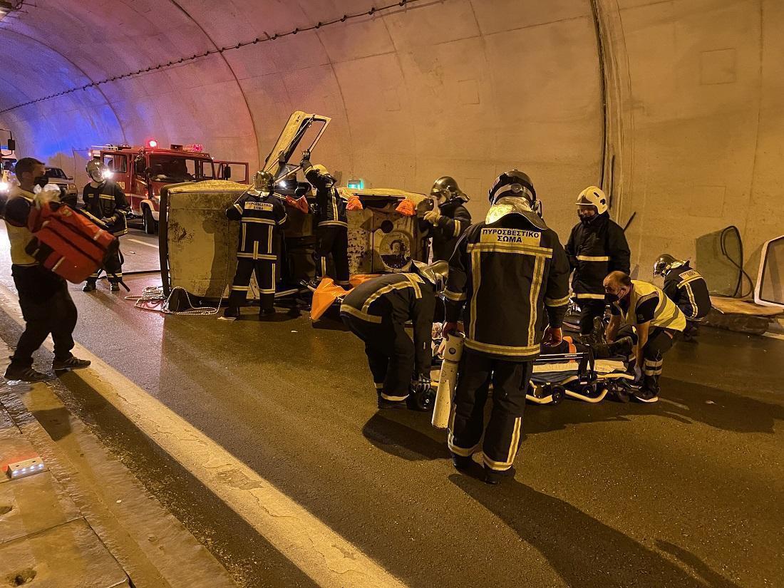 askisi siraggaparamythias 2