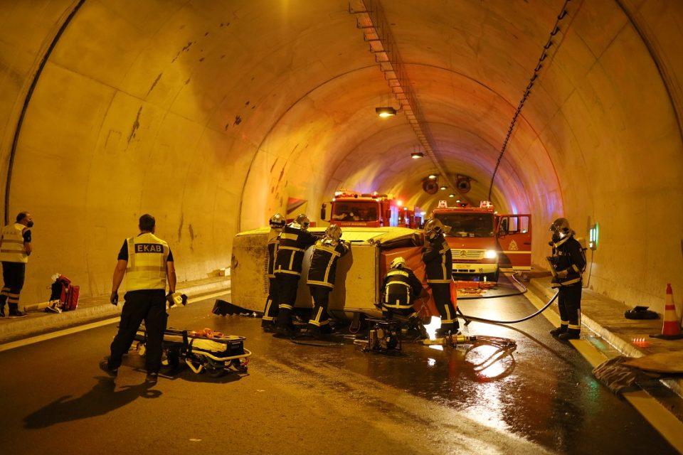 askisi siraggaparamythias 4