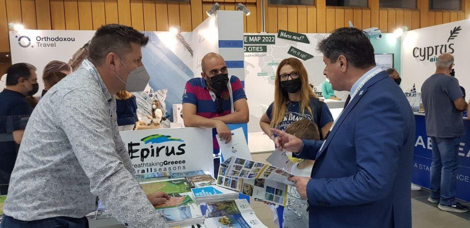 ekthesi taxidi Kypros