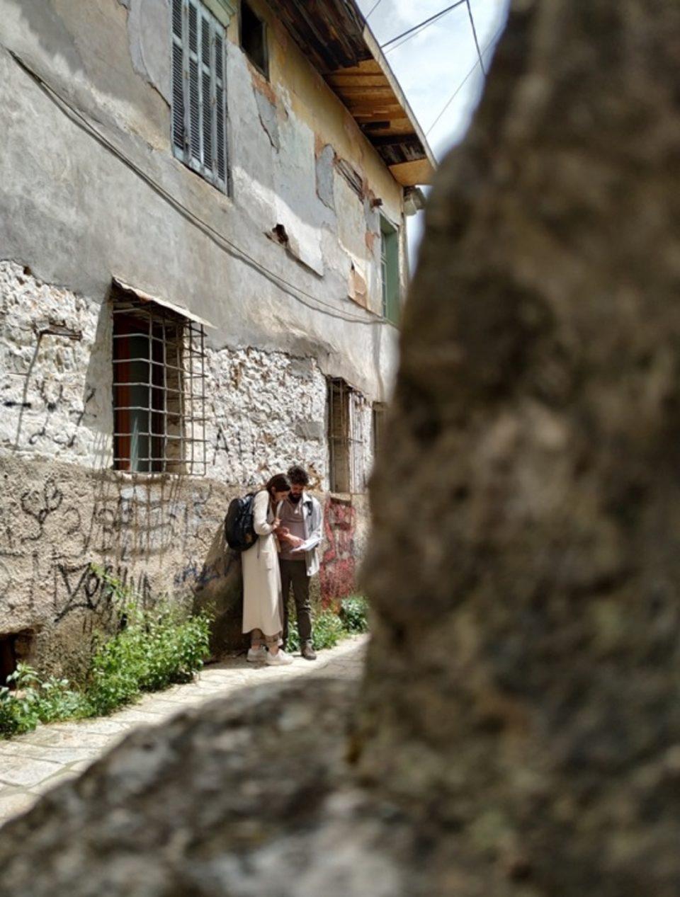 mia periigisi dipethi 1