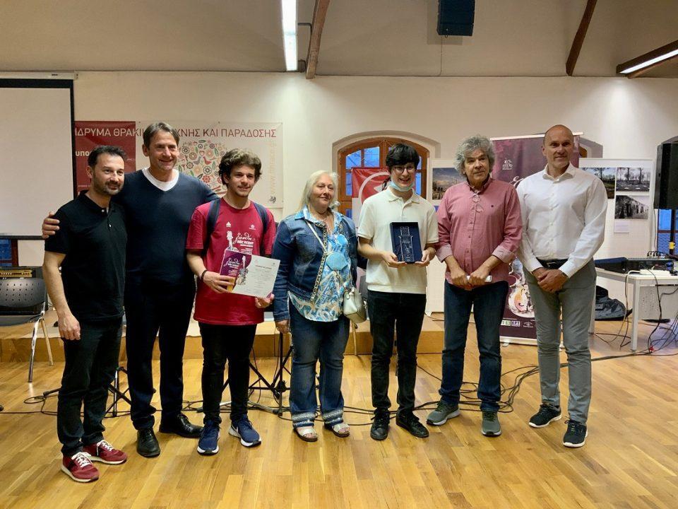 mousiko xanthi diakriseis