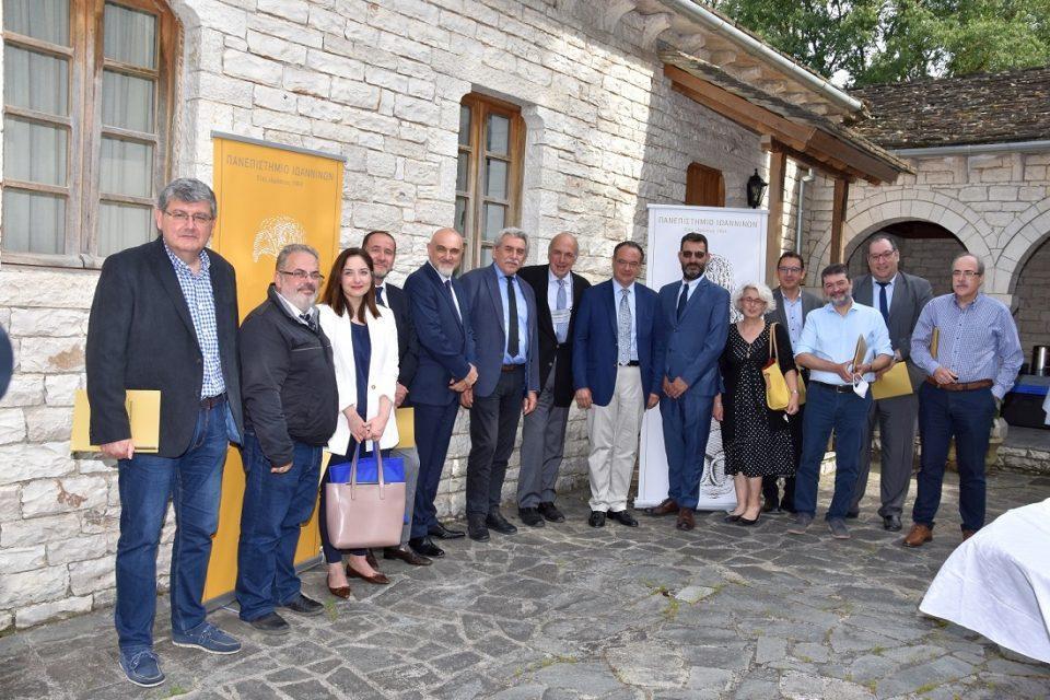 panepistimio sev symfvnia