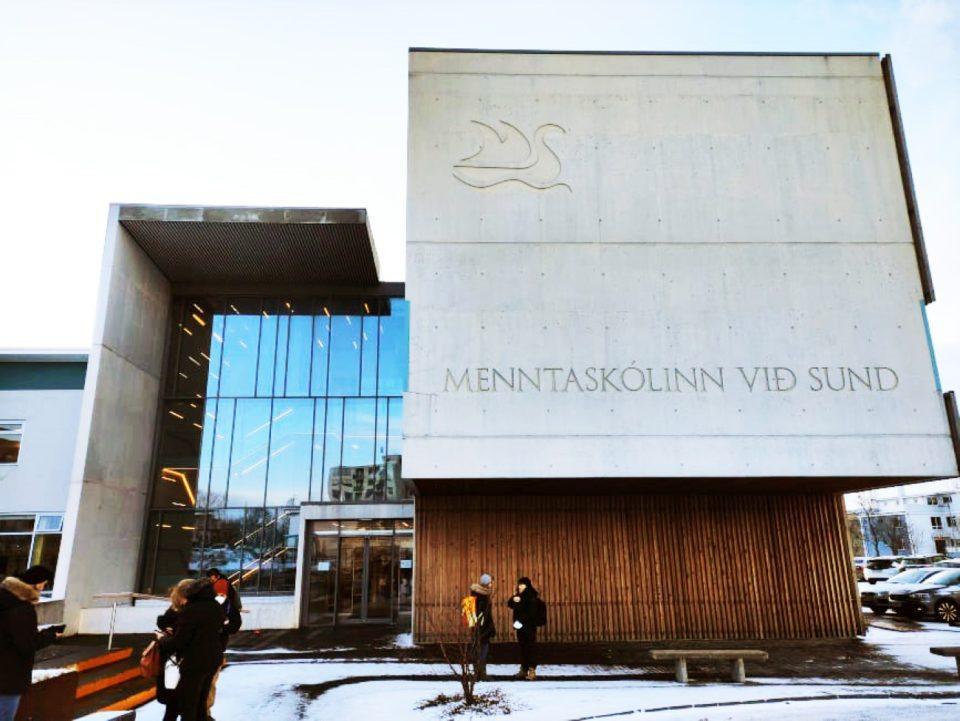 ΙΣΛΑΝΔΙΑ 6 Custom