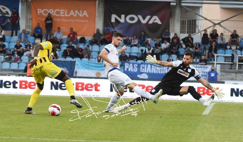 Καμαρά Καργας