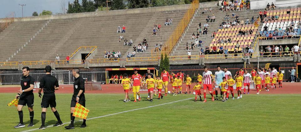 Καστοριά Κατσικά