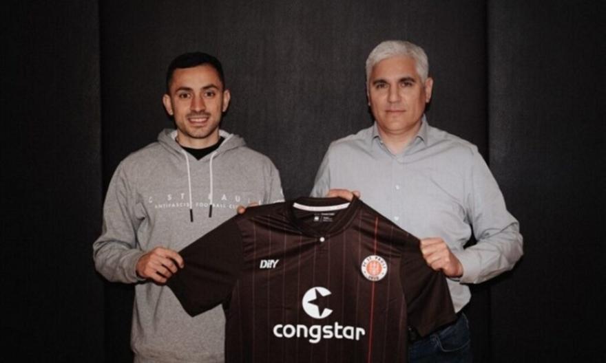 Σαλιακας Γερμανια