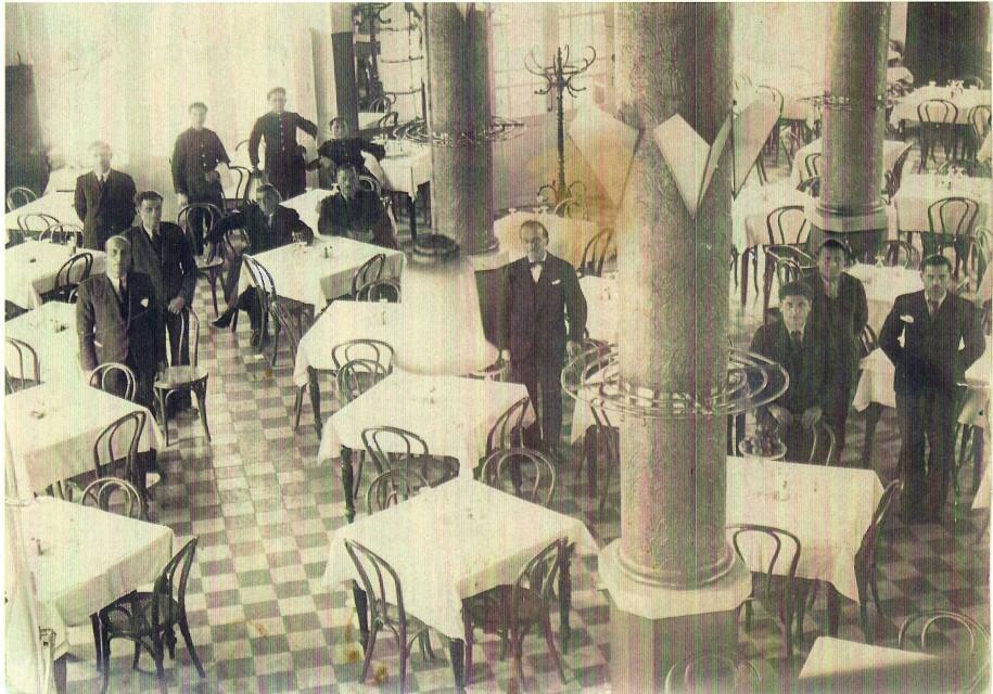 2η Ευσταθίου Custom