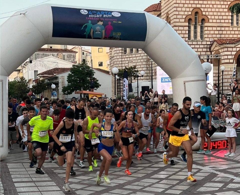 Artas Night Run 2