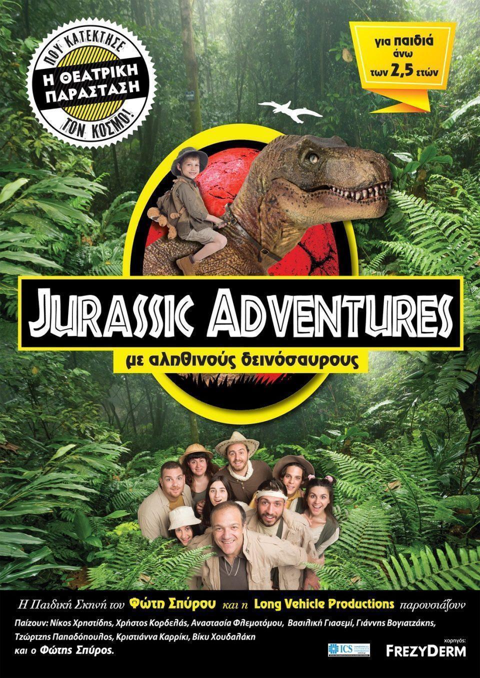 JURASSIC