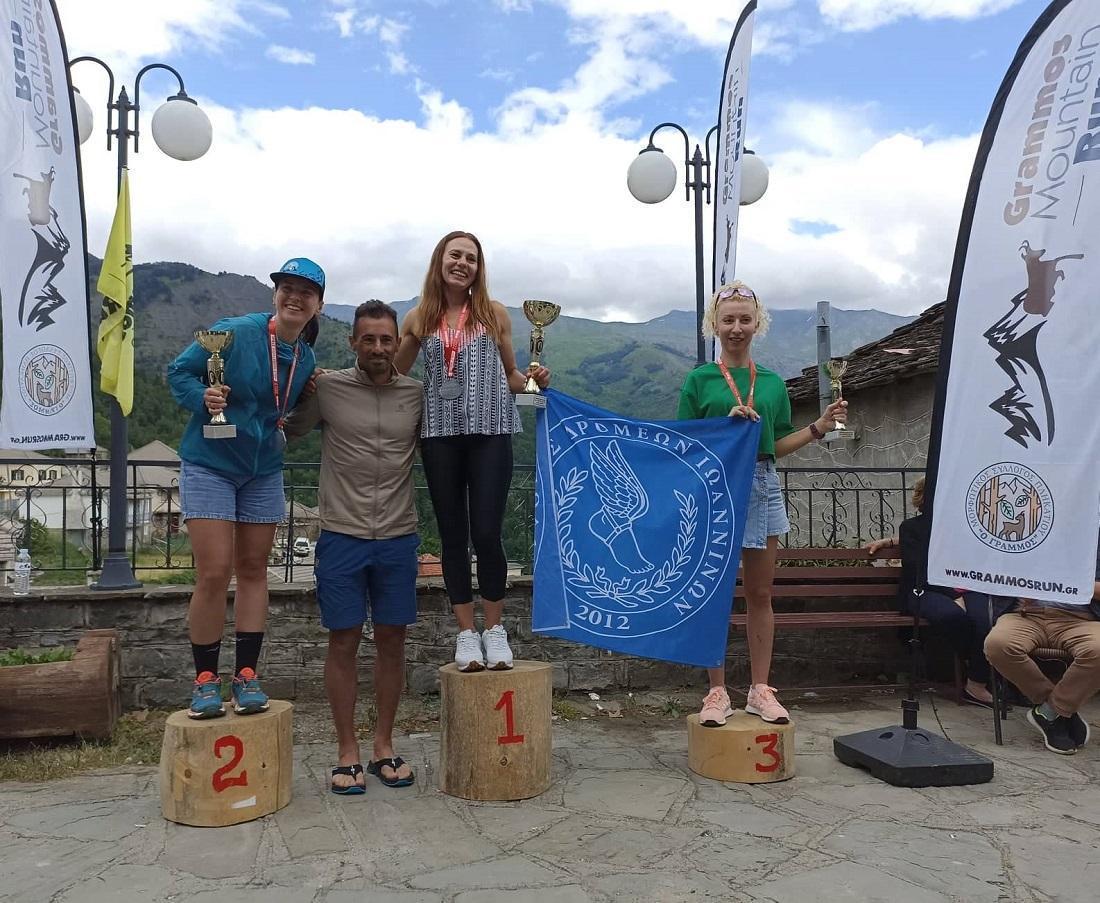 SDI GrammmosMountain 1