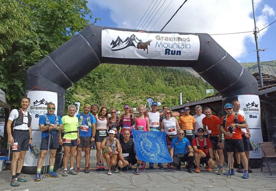 SDI GrammmosMountain 2