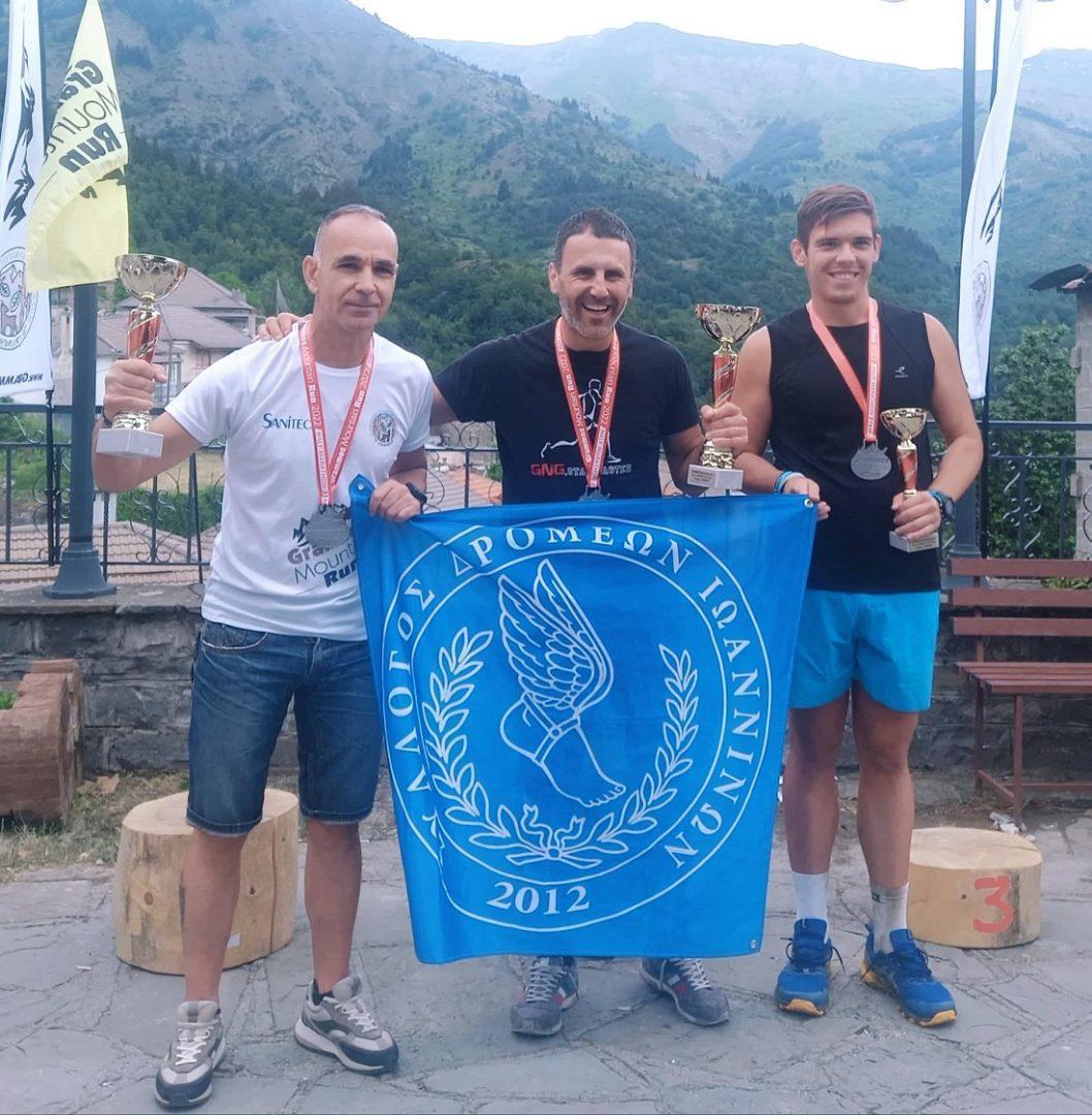 SDI GrammmosMountain 3