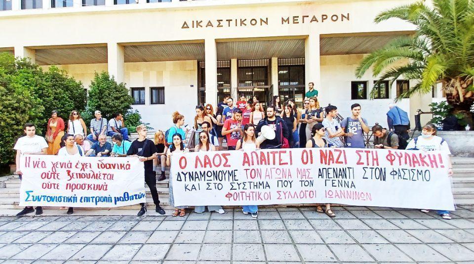 antifasistiki sygkentrosi