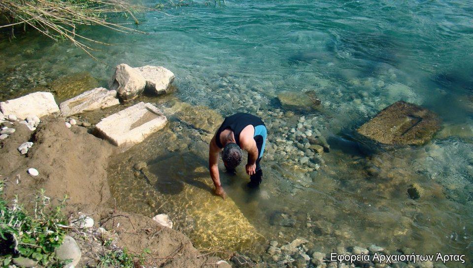 epitimvia stili araxthos