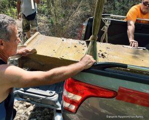 epitimvia stili araxthos2